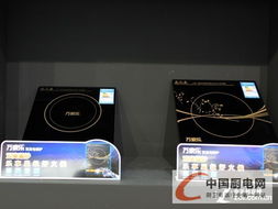 萬家樂2024新品展示 技術(shù)創(chuàng)新驅(qū)動(dòng)廚衛(wèi)電器新高度