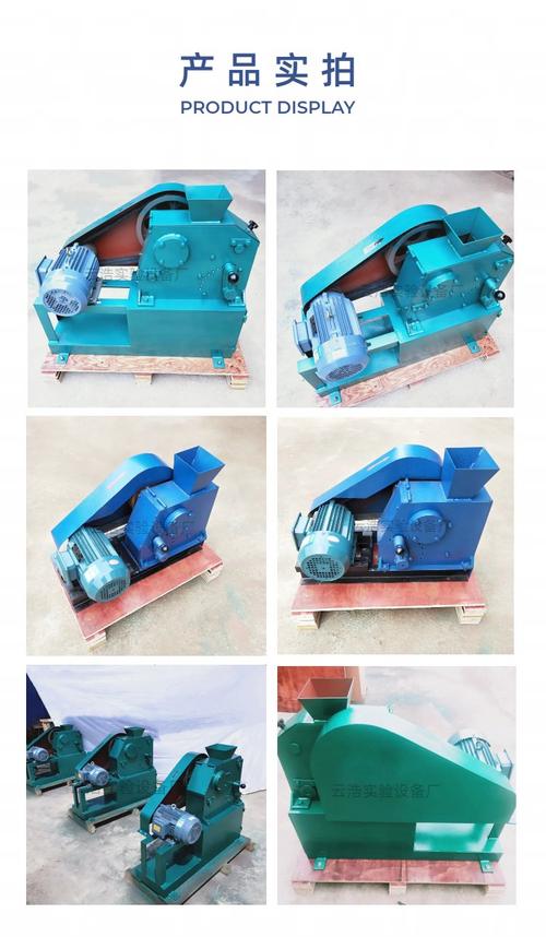 源頭工廠臥式顎式破碎機(jī)PE100×60 實(shí)驗(yàn)室礦石、礦山、化工、冶金領(lǐng)域的理想破碎設(shè)備與結(jié)算設(shè)備